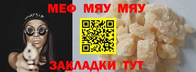 PSILOCYBIN Кулебаки
