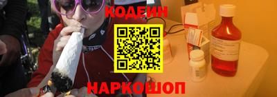 кокаин VHQ Кунгур