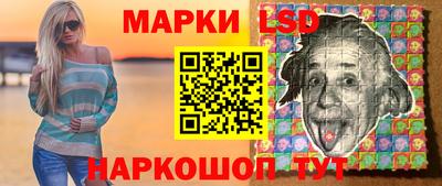 кокаин VHQ Кунгур