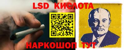 кокаин VHQ Кунгур