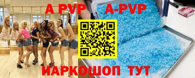 кокаин VHQ Кунгур