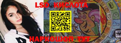 PSILOCYBIN Кулебаки