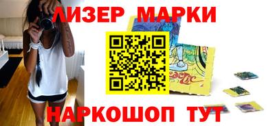 PSILOCYBIN Кулебаки