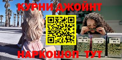 стафф Кумертау