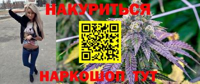 стафф Кумертау