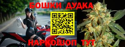 стафф Кумертау