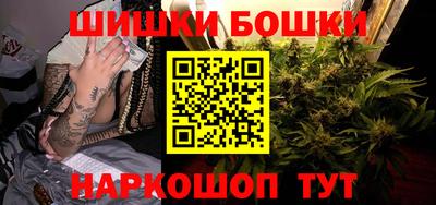PSILOCYBIN Кулебаки