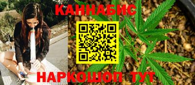стафф Кумертау