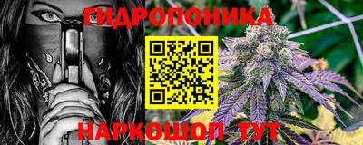 кокаин VHQ Кунгур