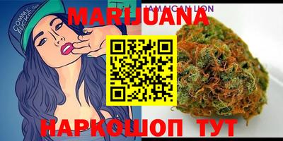 стафф Кумертау