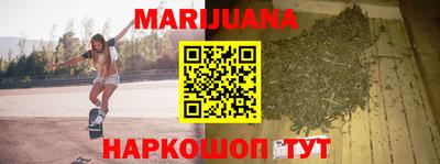 стафф Кумертау