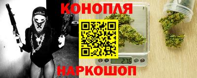 стафф Кумертау