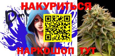 кокаин VHQ Кунгур