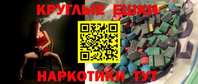 стафф Кумертау