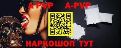 PSILOCYBIN Кулебаки