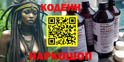 PSILOCYBIN Кулебаки