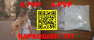 кокаин VHQ Кунгур