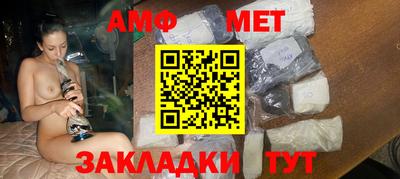 кокаин VHQ Кунгур