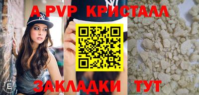 PSILOCYBIN Кулебаки