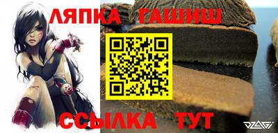 кокаин VHQ Кунгур