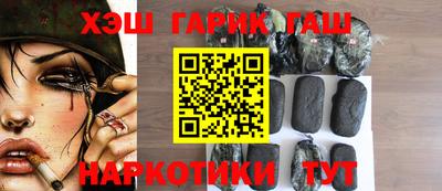кокаин VHQ Кунгур