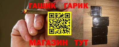 кокаин VHQ Кунгур