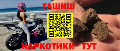 кокаин VHQ Кунгур