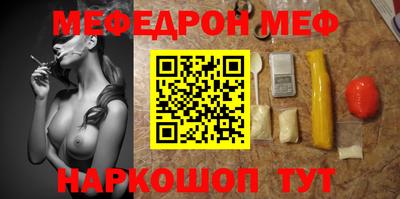 кокаин VHQ Кунгур
