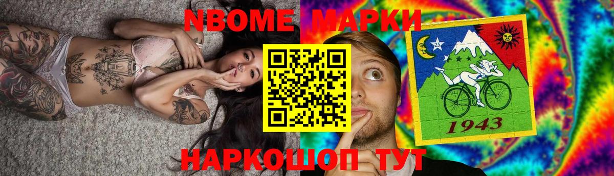 LSD-25 экстази ecstasy  Лсд 25 экстази  ЛСД экстази ecstasy  Зеленодольск  Вход с VPN 